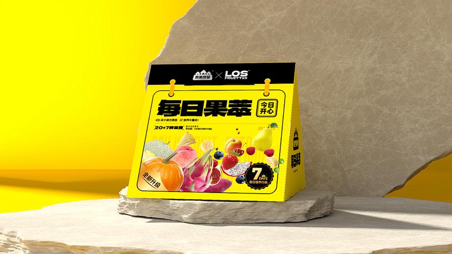 每日果蔬脆 从视觉到心智的全链路包装设计与品牌策划方案